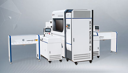 HX-RS6 全自動充絨機