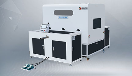 HX-MS3   全自動充棉機(jī)